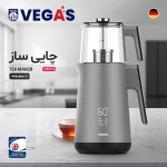 چای ساز وگاس مدل  VTM1335