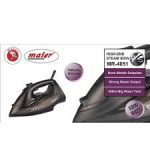 اتو بخار مایر مدل MR-4051