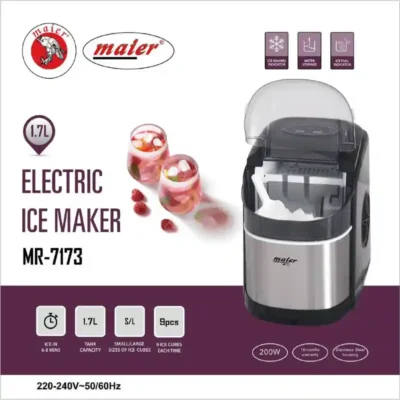 یخ ساز حرفه‌ای مایر آلمان مدل MR-7173