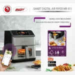 سرخ کن مایر دو المنت 8 لیتر مدل MR-911