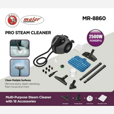 بخارشو مایر مدل MR-8860