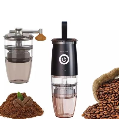 آسیاب قهوه دستی و شارژی گرین لاین  907712