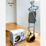 اتو بخارگر ایستاده یونیک مدل UM-628