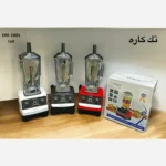 مخلوط کن تک کاره یونیک مدل UM-1001