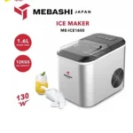 یخ ساز مباشی مدل ME-ICE1600