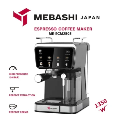 اسپرسو ساز 20 بار مباشی مدل ME-ECM2505