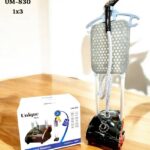 اتو بخار ایستاده یونیک مدل UM830 توان ۲۵۰۰ وات
