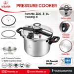 زودپز ۶لیتری جدید لایف اسمایل مدل zds_3_6L