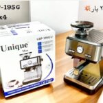 اسپرسو ساز یونیک مدل UXP-195G