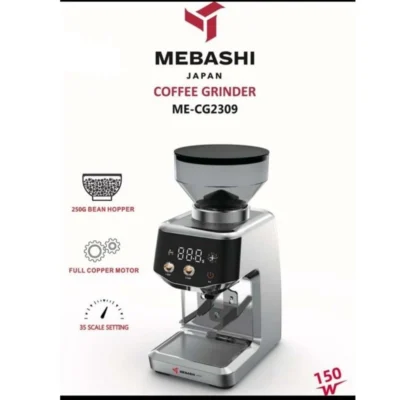 آسیاب قهوه مباشی مدل ME-CG2309