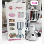 اسیاب صنعتی 250 گرمی مایر مدل MR-503