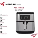 سرخ کن 9لیتر مباشی  دو المنت مدل ME-AF987