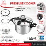 زودپز ۴لیتری لایف اسمایل مدل ZDS-3-4L