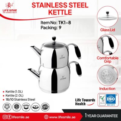 کتری و قوری لایف اسمایل مدل TK1-8 ظرفیت ۲ لیتر استیل ضد زنگ