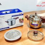 زودپز یونیک ۳ لیتر مدل UPC3L