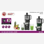 عصاره گیر مایر مدلMR-463