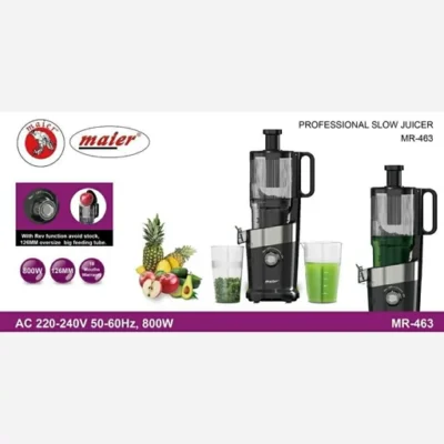 عصاره گیر مایر مدلMR-463